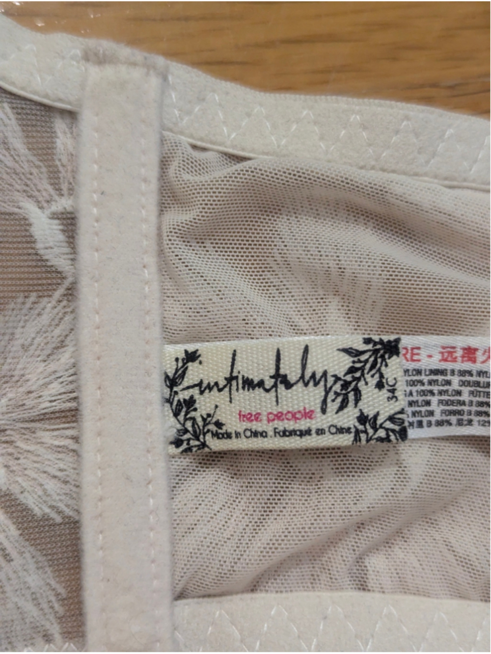 Free People Intimately Daniella Nude Floral Lace Bra 32C - Picture 5 of 7